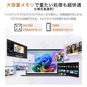 ノートパソコン windows11 新品 第1...の詳細画像5