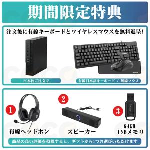 ミニPC 新品 Windows11 offic...の詳細画像2