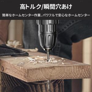 電動ドライバー 軽量 バッテリー付き LEDラ...の詳細画像5