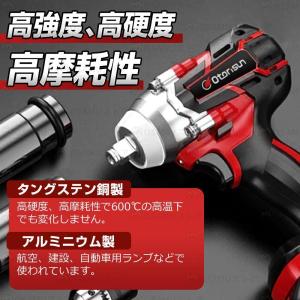 電動インパクトドライバー バッテリー付き イン...の詳細画像3