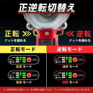 電動インパクトドライバー バッテリー付き イン...の詳細画像4