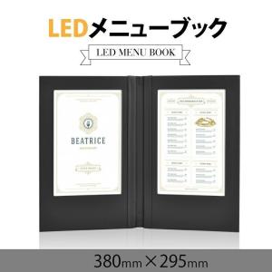 LEDメニューブック充電式 光る レザー リスト 結婚式 レストラン イベント 業務用 ライトアップ ウエディング パーティー用（led-mbk-380）｜osamustore