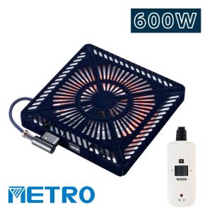 こたつヒーター交換用 U字型石英管ヒーター 90〜600W