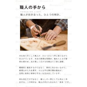 【光る壁掛け時計】掛け時計 壁掛け時計 時計 ...の詳細画像2