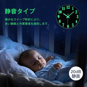 壁掛け時計 掛け時計 暗くなると自動で光る時計...の詳細画像4