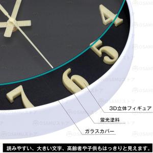 壁掛け時計 掛け時計 暗くなると自動で光る時計...の詳細画像5