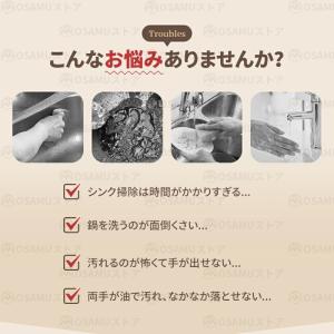 電動ブラシ 充電式 5IN1 バスポリッシャー...の詳細画像2