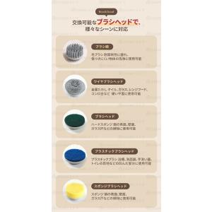 電動ブラシ 充電式 5IN1 バスポリッシャー...の詳細画像5