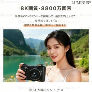 デジタルカメラ 8K 8800万画素 18倍ズ...の詳細画像3