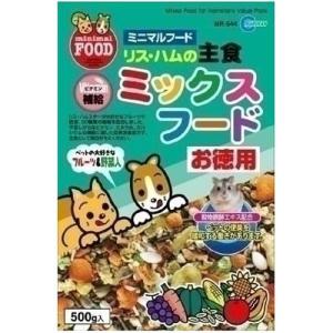 マルカン ミニマルフード リス・ハムの主食 ミッ...の商品画像