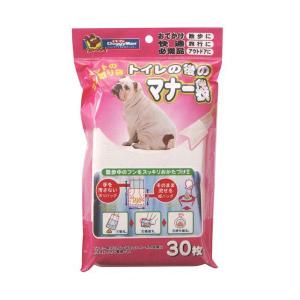 トイレに流せるウンチ袋 30枚入り ドギーマン ...の商品画像