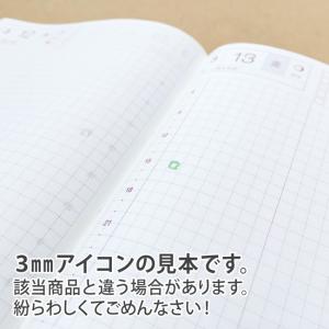動画再生ボタン 四角い矢印 3mmアイコンの浸...の詳細画像4