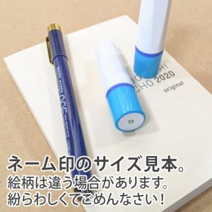 動画再生ボタン 四角い矢印 3mmアイコンの浸...の詳細画像5