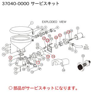 ジャブスコ マリン 電動トイレ用 電動サービス...の詳細画像2