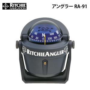 方位磁石 コンパス マリン ヨット用 Ritchie リッチ セーリング