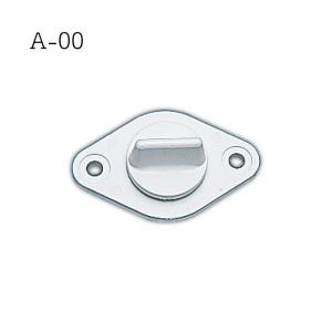 スカッパー ドレン抜栓 船 排水 船舶 A-02 生簀の通し栓 目ナシ 58mm 