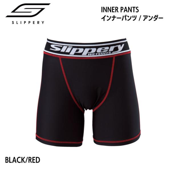 インナーパンツ SLIPPERY スリッパリー Mサイズ Lサイズ アンダーショーツ BLACK/R...