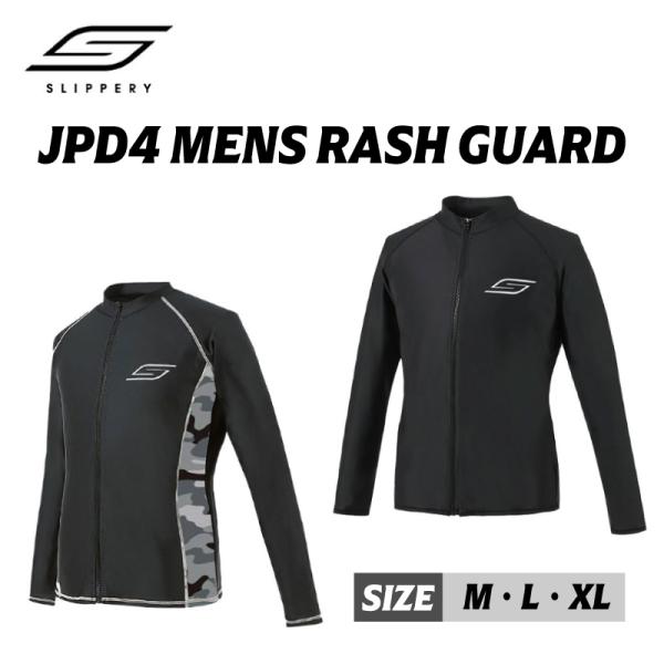 ラッシュガード メンズ ブラック SLIPPERY スリッパリー JPD4 MENS RASH GU...