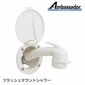 水道 温水冷水 蛇口 ミキシングタップ 混合タップ キャンピングカー 