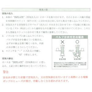 電動エアポンプ 空気入れ エアーポンプ ブラッ...の詳細画像3