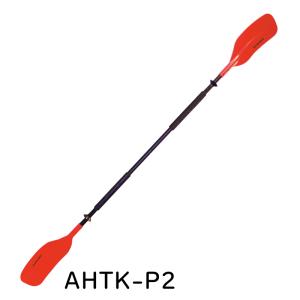 パフォーマンスパドル ２分割 レッド 213ｃｍ AHTK-P2 1本｜osawamarine