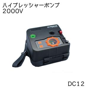 BMO JAPAN（ビーエムオージャパン） BMOジャパン パワフルエアーポンプ
