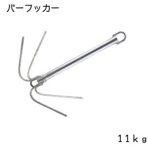 バーフックアンカー 7Kgステンレス : ボート用品shopたくマリンYahoo