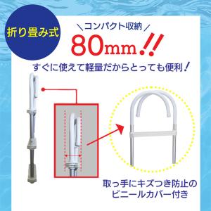 ボート 船 ラダー 階段 梯子 はしご アルミ...の詳細画像3