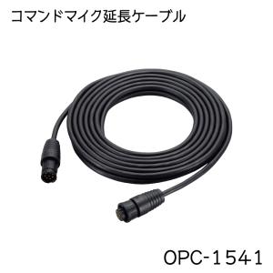 IC-M506J用 IC-M504J用 コマンドマイク用延長ケーブル 6m OPC-1541