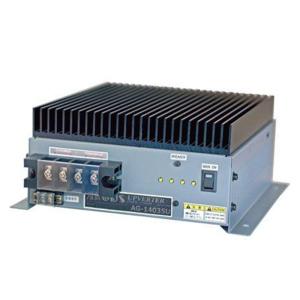 アップコンバーター　DC-122410A コンバーター アップバーター DC-122410A 12Vから24V 変換