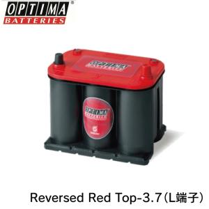 オプティマ　バッテリー レッドトップ Red top オプティマ バッテリー OPTIMA BATTERIES レッドトップ RED TOP RT S