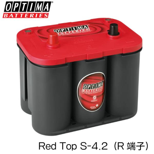 オプティマ バッテリー OPTIMA BATTERIES  レッドトップ RED TOP  RT S...