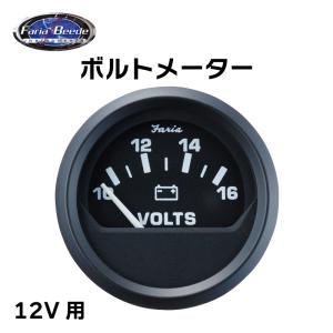 電圧計 ボルトメーター ブラック 黒 FARI...の詳細画像3