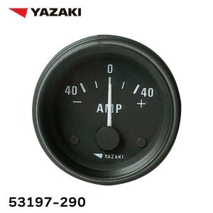 アンメーター ヤザキ 電流計 AMP 12V  ゲージ メーター ボート  船舶用品 プレジャーボート｜osawamarine