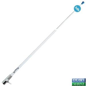 国際VHF 無線 アンテナ グロメックス RA112CR 5フィート ファイバーグラス製 ボート 船...