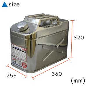 ガソリン用 ステンレス携行缶 縦型 20L B...の詳細画像3
