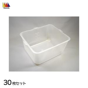 プレッシャーポンプ 24V アクアキング2 シュプリーム 5.0GPM 4158-163