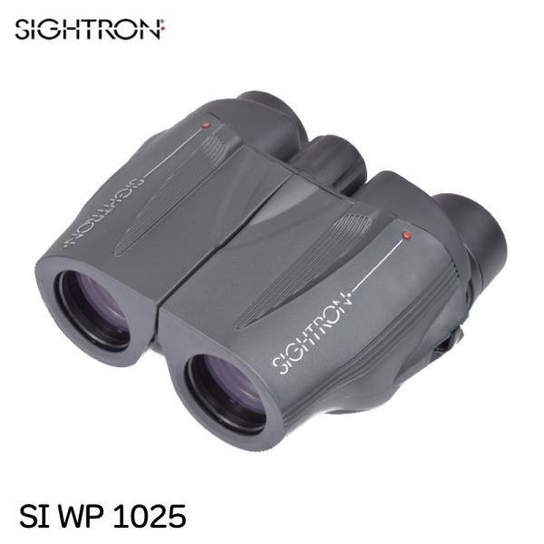 SIGHTRON 防水双眼鏡 S1 WP10x25 サイトロン