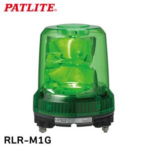 LED 大型LED回転灯 強耐震大型パワーLED回転灯 パトライト RLR-M1Y