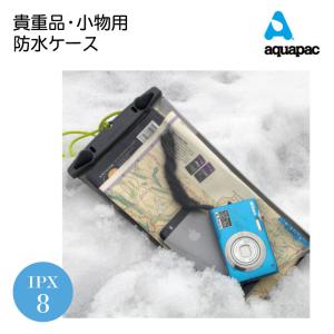 aquapac（アクアパック） 防水バック ドライバッグ 7L ショルダー