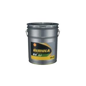 オイル シェル リムラ R4 15W-40 20L 船 船舶 ボート ボート用品 マリン