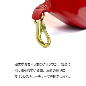 ライフガードチューブ JLR021 救命補助具...の詳細画像4