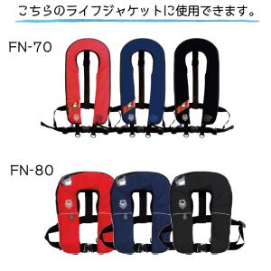 ライフジャケット ボンベライフジャケット用ボン...の詳細画像1