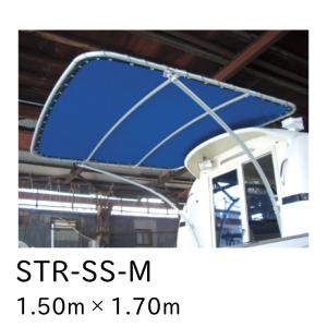 販売NG オーニング ソフトトップオーニング Rステー固定タイプ 3620 1.5×1.7ｍ STR-SS-M リガーマリン ボート 日よけ 日除け