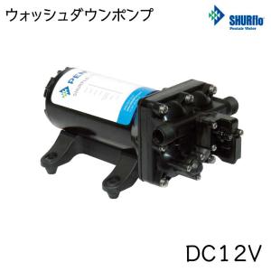 プレッシャーポンプ 12V アクアキング スタンダード 3.0GPM 4138-111