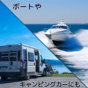地デジアンテナ 無指向性アンテナ 車 キャンピ...の詳細画像2