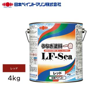 日本ペイント うなぎ塗料一番 レトロレッド4kg : Future Paint - 通販