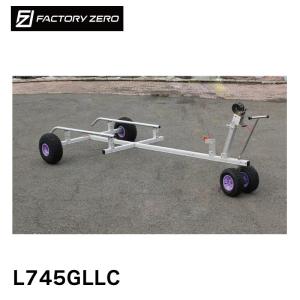 ファクトリーゼロ ボートランチャー用 F620 オプション 前輪 自在