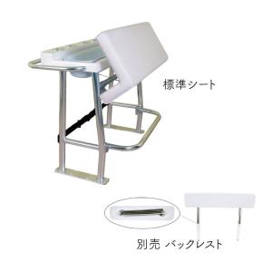 ボート ボートシート ネプチューンプレミアム ...の詳細画像2