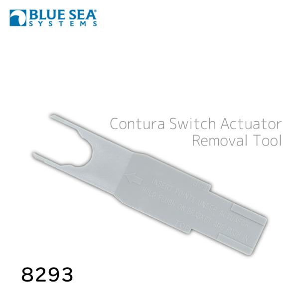 スイッチカバー 専用工具 交換ツール ロッカースイッチ用 取替用 ボート キャンピングカー 電装 ス...